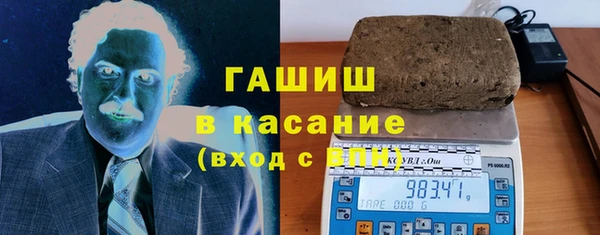 прущие грибы Верхний Тагил